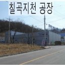 에스에이플러스(주)
