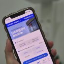 용담주유소 | 제주도렌트카가격비교 제대로 하고 선택한 돌하루팡 퍼스트렌트카 2025 산타페 후기