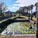 공동정호 이미지