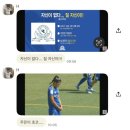 주하유통 | 다시 돌아온 나