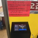 초원세경(아)경로당 | [경기/안양,평촌] 평촌역 야장맛집 &#34;세경정육식당&#34; 주말 오픈런 후기