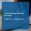 구수 이미지