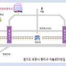 부천동초등학교 이미지