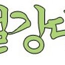한터치과 Daum카페