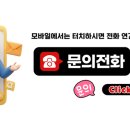 진가공인중개사사무소 이미지