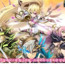 알케미스트 이미지