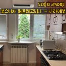 B&B(143) 이미지