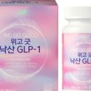 페밀리헬스마켓