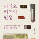 주식회사 국제문화사
