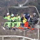 패밀리파크빌리지 이미지