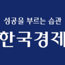 월계센트럴아이파크공인중개사사무소 이미지