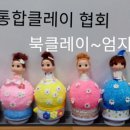 금곡도서관 이미지