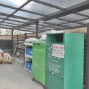 운정대방공인중개사사무소 이미지