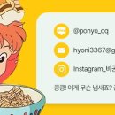 네네치킨 이충장당점 이미지