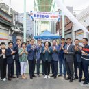 용산용문시장 이미지