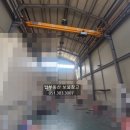 김도경 공인중개사사무소 이미지