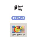 나주야놀자 이미지