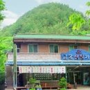 달궁산장민박 이미지