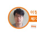 통통민속마을 이미지