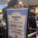 월드성인게임장 이미지