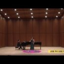 윤장미 독창회 이미지