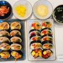 수니김밥