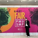 에센셜스튜디오 SMP 이미지