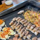 통통돌판생삼겹살 이미지