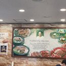 이남장 | 교대역 설렁탕의 전설 이남장 후기