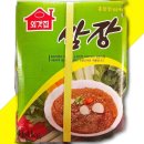외갓집 쇼핑하우