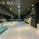 오투존 이미지
