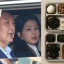 빵부부