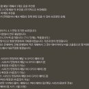 케이로비니아 - 1307 | 케이로비니아
