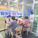 퇴계원도서관 이미지