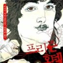 사고루 이미지