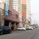 영진카텍공업사 이미지