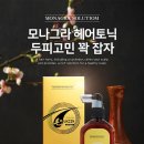세종디앤티