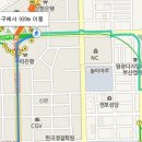토성떡집