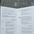 라임썸연남점 이미지