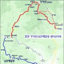 10월 24일 토요당일 -＜블랙야크100/블랙야크100+/국립공원＞- 합천 가야산/남산제일봉/소리길+단풍 신청안내 (28인승/31인승) 이미지