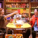 슈퍼마R 이미지