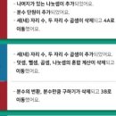 카페디딤돌 이미지