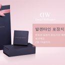 커피온더레일 이미지