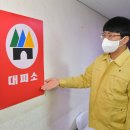 공공용 23 이미지