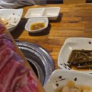 우향안동한우식육식당 이미지