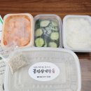 삼계탕밀키트 풍전삼계탕 몸보신 제대로 했어요
