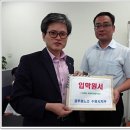 수원대학교 사회복지대학원 이미지