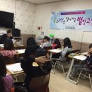 오카리나 중급반 이미지