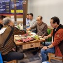 성실당구장 이미지