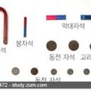 승민도자기